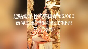 精品人妻系列无码人妻在线JPG