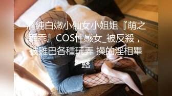  大奶美女无毛鲍鱼真的太嫩太紧，奶子是极品晃的也好看