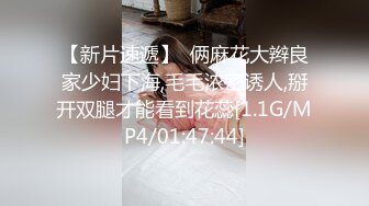 《最新?顶流?重磅》高人气PANS极品反差女神小姐姐【淘淘 佳琪 李沫 美惠子】大胆私拍露奶露逼风情万种极限挑逗对话依旧亮点