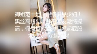 少妇诱惑韩国BJ主播美女热舞穿比基尼秀热舞火爆身材