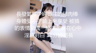 6/4最新 小娇妻和领导单男姐夫日常真诱人劲爆完美身材极度淫骚VIP1196