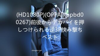 -麻豆传媒 LY-002《绝对领域》以身受教的生理老师