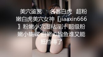   超级大乱斗2男2女小乔吃不饱老板边上指挥作战~露脸各种完美爆操插屁眼享受性爱高潮的快感刺激~爽飞了！