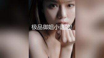 黑客破解家庭摄像头偷拍孩子入睡后媳妇疯狂在老公身上浪