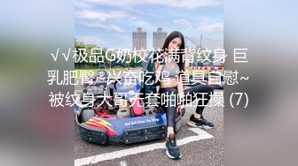 【新片速遞】 出租屋霸凌⭐刚参加工作的美女实习生不知道干了什么⭐被同宿舍女生用拖鞋抽脸扒光衣服用衣架插逼