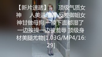 【自整理】年度总结，2023年自收藏国产自拍佳作，含重口【nV】 (364)