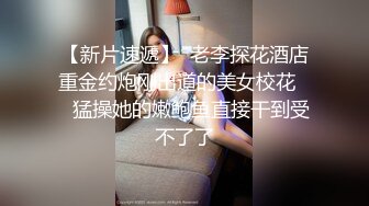 快手年轻貌美女主播『小可可 』大尺度私拍 奶子圆润逼毛浓郁把辣椒茄子玉米各种蔬菜当道具自慰