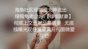 【熟女探花】人照合一今夜美熟女，风情万种当世潘金莲，大胸美腿，正干的畅快，被发现摄像头惨翻车，超精彩