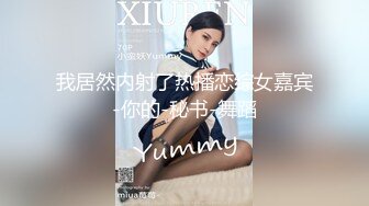 系列哥-女王，互相伤害