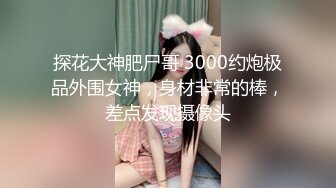 慢镜头拍老婆给我口交手势验证