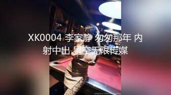 高校泡妞大神长屌哥宿舍约炮 JK制服大二学妹奶子又软又滑,逼儿超级粉嫩无套内射逼里