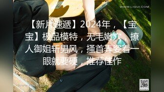 【新片速遞】  2022-10-19【换换妻游戏】两对中年夫妻交换操逼，一人一个怼着骚逼猛操，扶着肥臀大力撞击