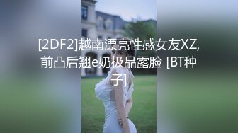 魔手外购《经典明星走光曝光》4 港姐口爆视频 女星潜规则