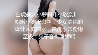 (麻豆傳媒)(mt-026)(20230207)粉嫩小穴慘遭蹂躪