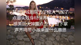  顶级反差婊骚货 ray，偶尔不小心露脸 非常甜美，不断无色帅哥，在办公室里干活，无套内射