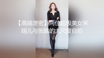 ❤️❤剧情调戏制服保洁，黑丝美腿大奶，来一炮释放释放，撩的少妇好想要，迫不及待来一发，后入肥臀~1