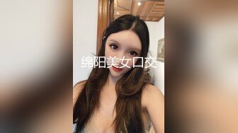 【最新真实泄密】丰满小美女与男友的私密自拍