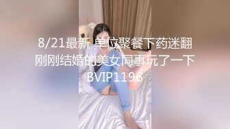 今天终于如愿以偿和姐姐做爱了 因为偷拍被姐姐骂惨了差点以后就不和我玩了