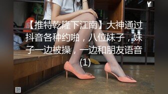 [原創錄制](sex)20240128_黑鬼欲奴人妻