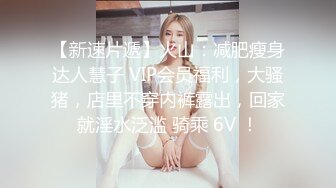 ★☆《人气网红私拍》★☆露脸才是王道！万人追网红高颜极品蜜桃臀美鲍女神naomi最新订阅，各种场景露出紫薇啪啪，撸点很高《人气网红私拍》露脸才是王道！万人追网红高颜极品蜜桃臀美鲍女神naomi最新订阅，各种场景露出紫薇啪啪，撸点很高V (13)