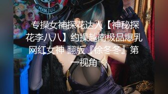 极品白发小妹神情尽显淫态 黑丝白虎窈窕身材 女上位骑乘