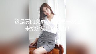 肌肉男私教成功约到漂亮女学员 -这么好的身材每天操几次都不够 1080P高清精彩推荐