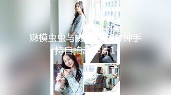 晚上睡不着草老婆