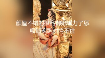  超颜值极品爆乳黑丝女神按摩店引诱男技师 中了头奖硕大肉棍巨物双套保险