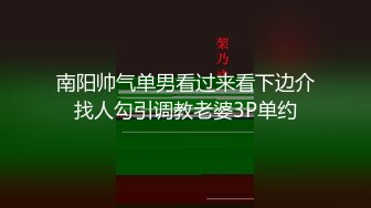  让女友穿上传统旗袍把鸡巴吹硬扒开内裤就开操