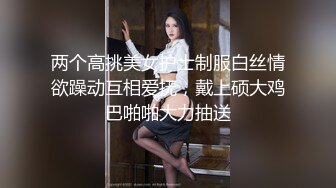 探花眼镜纹身男酒店约了个 高颜值妹子啪啪性感情趣睡衣按摩啪啪口爆吞精