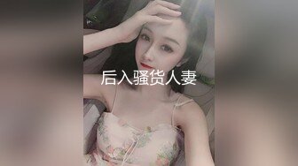 STP31915 ?极品嫩萝? 新晋05后玲珑娇嫩胴体美少女▌小爱▌契约性魅魔 淫纹嫩穴紧致榨精 超爽爆肏 糯湿滑白虎穴淫靡美态 VIP0600