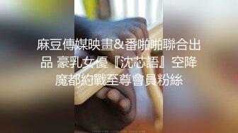 【新速片遞】熟女人妻吃鸡足交啪啪 我逼有点痒好想要 穿着开档黑丝情趣衣 肥鲍鱼舔喷了 无套后入 内射 