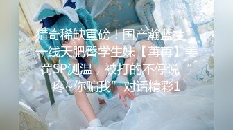 [2DF2] 听话的遥控女友做出你想做的事情[BT种子]