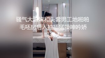 三人操嫂子，粉嫩逼逼无套狠狠被操翻了