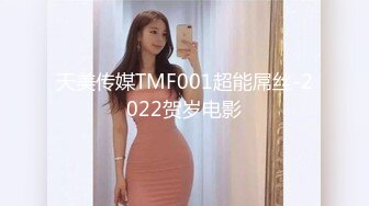  漂亮美眉吃鸡啪啪 舒服吗 啊啊舒服好爽 身材苗条 小贫乳小粉穴 被操的爽叫连连