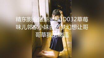 妖艳小骚货【瑶瑶KIYOMI】超大胆 网吧包房勾搭屌丝男爆操学生妹 全裸无套抽插连干好几炮