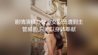 高品质探花  约操极品网红美女  揉搓骚穴爽的直扭腰 大屌怼入爆插 多个姿势换着操