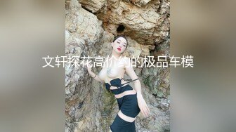 如何让漂亮的金发女郎舒服