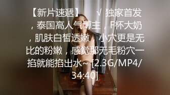 金发清纯00后嫩妹独自在家全裸诱惑  揉捏白皙很嫩小奶子  张开双腿掰开嫩穴  摆弄各种姿势  翘起屁股特写诱人