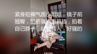 TS小乔宾馆被大j8狂怼，无套抽插菊花最后内射真的太牛逼了，墙都不服就服这大哥！