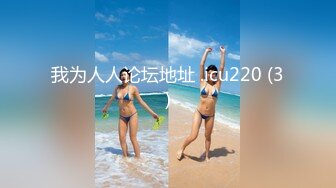 唐安琪内部私购 NO.001 超清7K打赏图