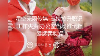 ❤️❤️推荐【小狐狸】绝美巨骚~风情骚舞道具自慰~撩到你骨头酥