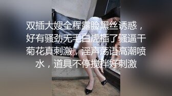  清纯眼镜美眉吃鸡舔菊花 自己掰开 叫爸爸 身材苗条 小贫乳 在家被大鸡吧小哥哥无套输出