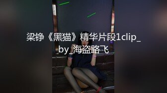 【新片速遞】熟女妈妈 你想干嘛 想操你 外面看见 看不见 儿子在家无聊兽性大发 强上亲妈 漂亮妈妈只能默默的配合儿子 