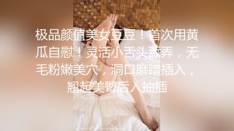 《私密大保健》自称是老中医的按摩手法太厉害美少妇受不了了 (4)