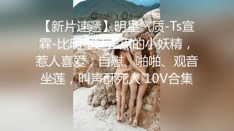 【新片速遞】 ❤️极品反差婊❤️中国好女友！约闺蜜吃饭蹦迪把闺蜜灌醉交给男友肆意蹂躏，真有这种女友真好呀！[117.39M/MP4/00:11:23]