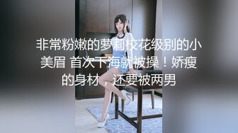 高颜值大奶极品 Elina 露出自拍福利