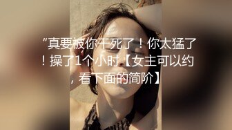 【新片速遞】操漂亮大奶少妇 被大鸡吧无套输出 看表情操的很舒坦 逼毛浓密 叫声诱耳