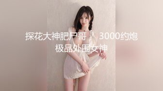   极品眼镜小骚货欲姐姐02.28 爆裂灰丝干净美穴 老湿的菊花美穴高强度开发 敏感体质操出白浆