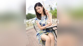 深圳无套后入肥臀高跟黑丝少妇